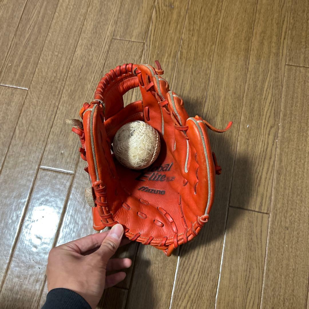 ミズノ グローバルエリート グローブ