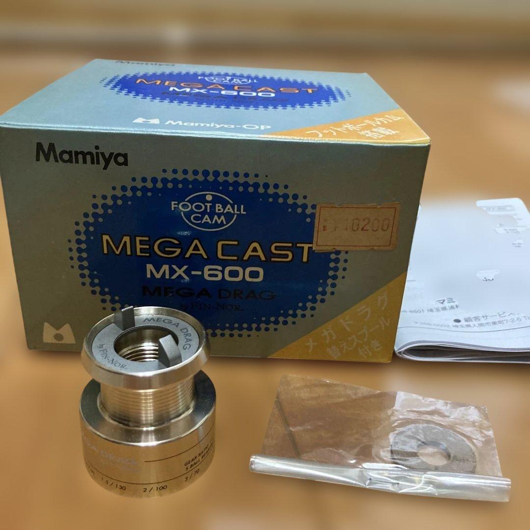 Mamiya OP MEGA CAST MX-６００スピニングリール シルバー
