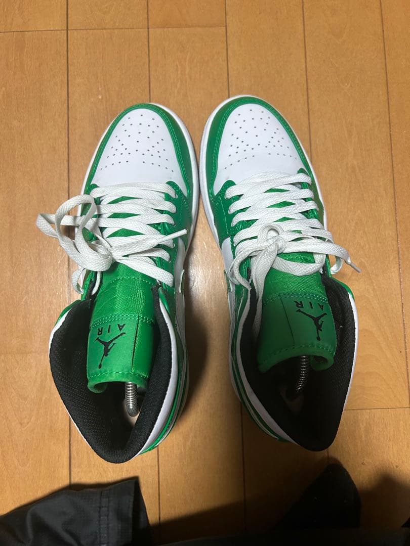 Aj1 ラッキーグリーン 26.0cm