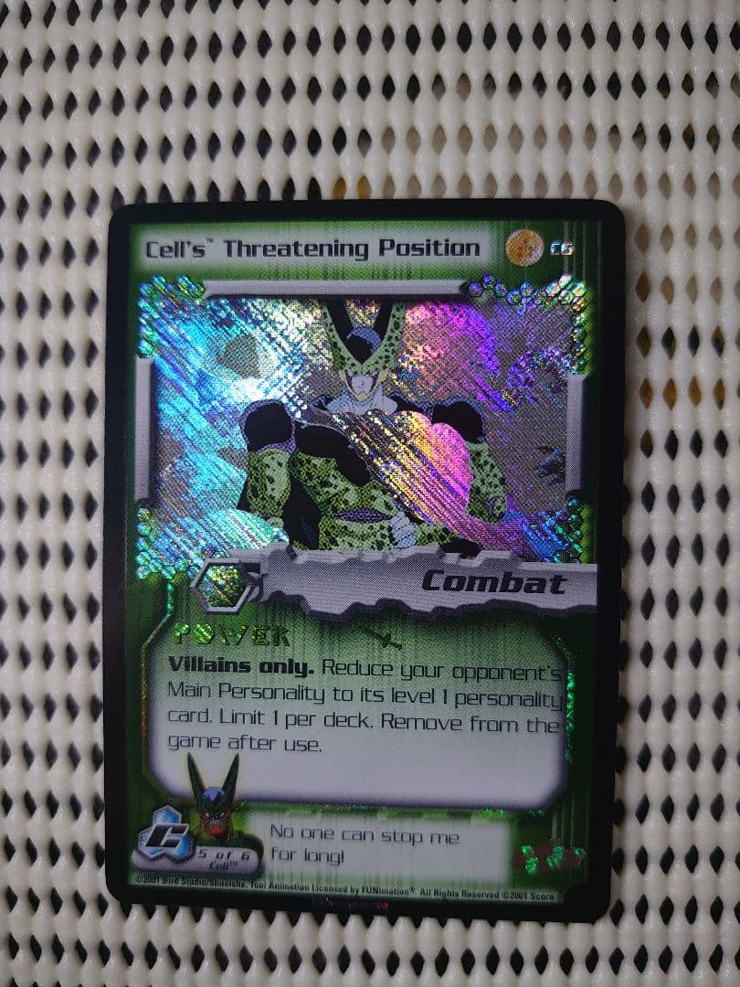 【超希少】DBZ CCG ドラゴンボールカード セルセット