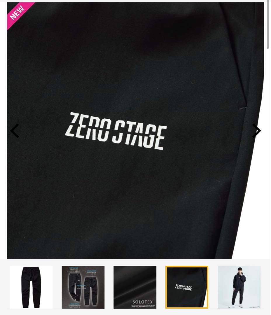【新品未使用】ZERO STAGEトラックジョガーパンツ ブラック3L