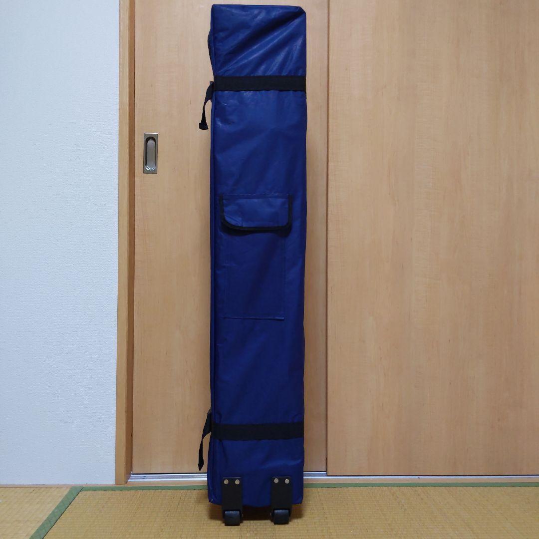 キャプテンスタッグ クイックシェード 250UV-S 〈キャスターバッグ付き〉