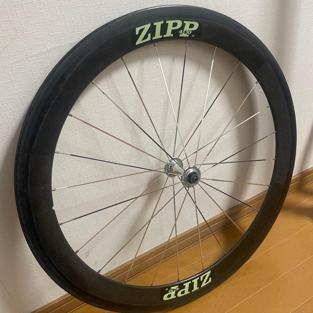 ZIPP 440 カーボンホイール フロント 700c チューブラー