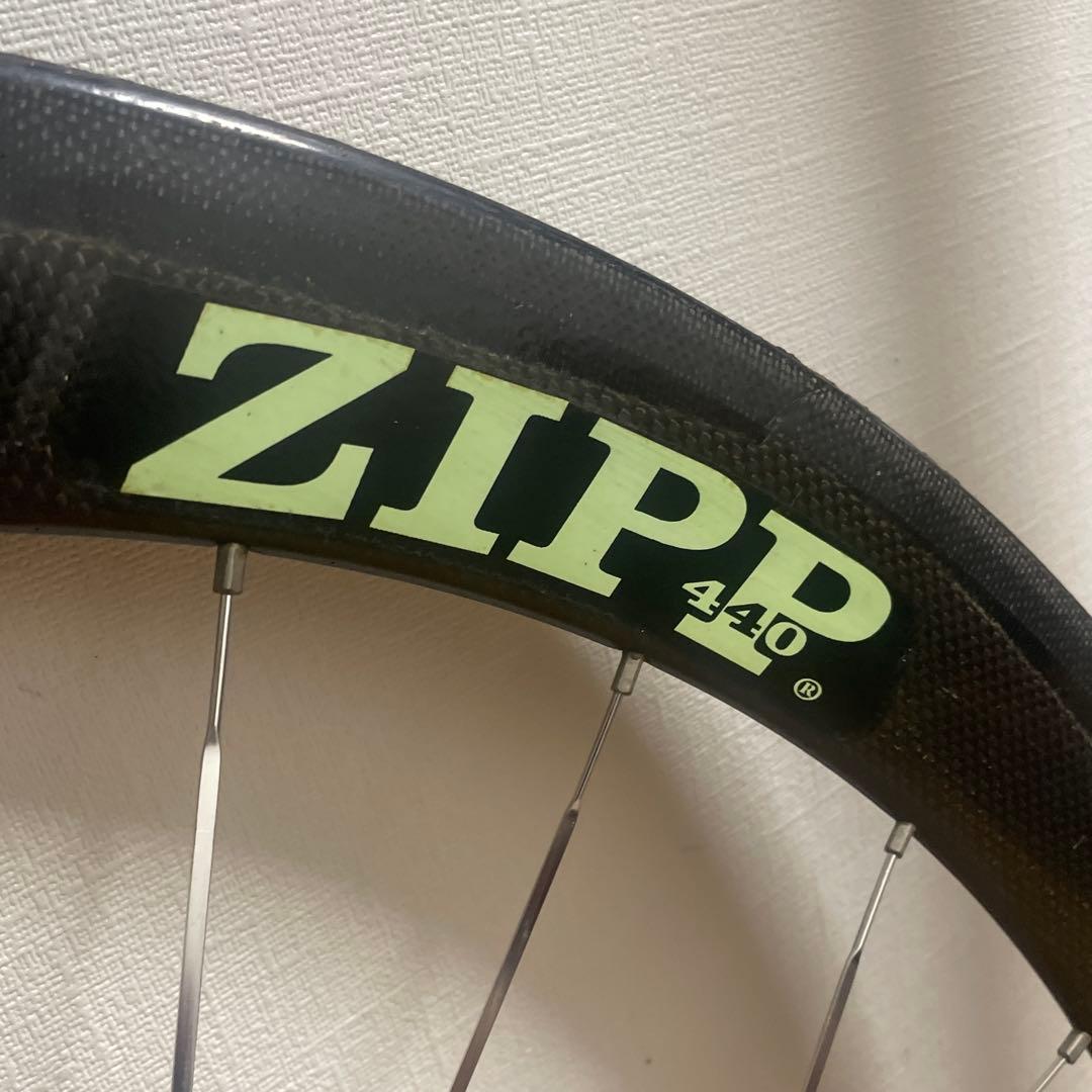 ZIPP 440 カーボンホイール フロント 700c チューブラー