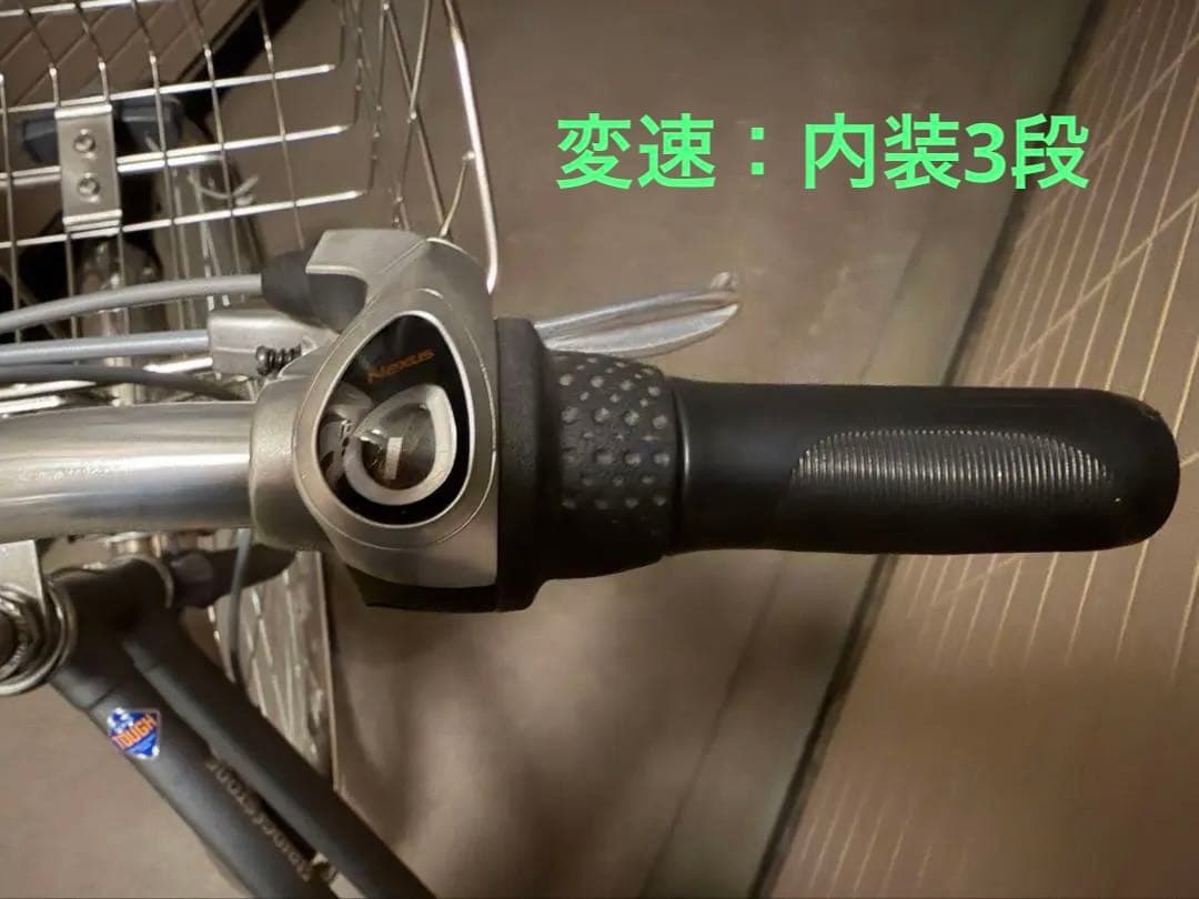 ブリヂストン 27インチ プレイヤーS273 マットグレー