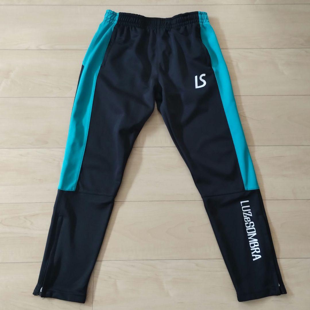 Luz e Sombra 上下セット　160