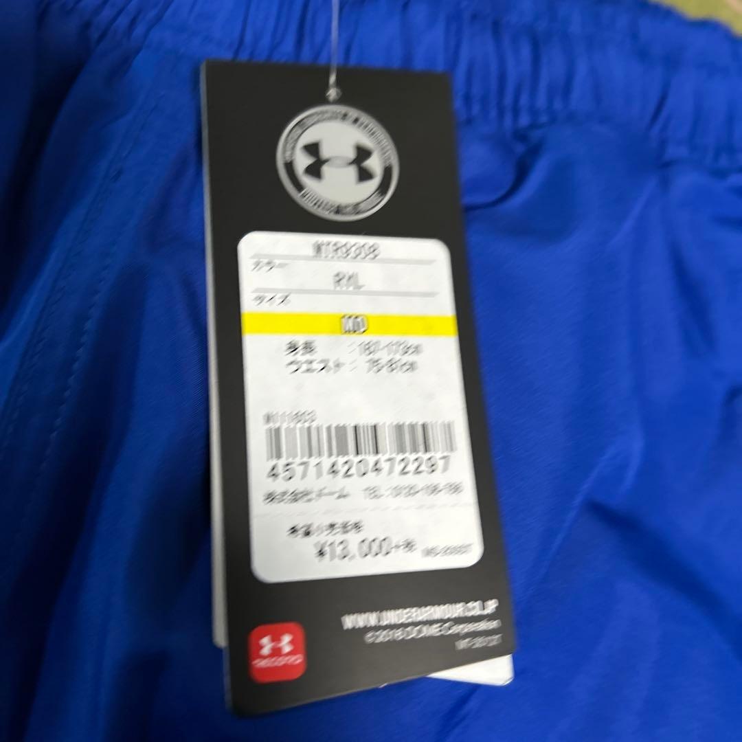アンダーアーマー パンツ コールドギア チーム　MTR9308 MD ルーズ