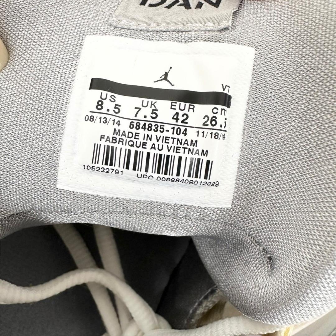 【新品・箱タグ付】NIKE ナイキ JORDAN COURT VISION 00