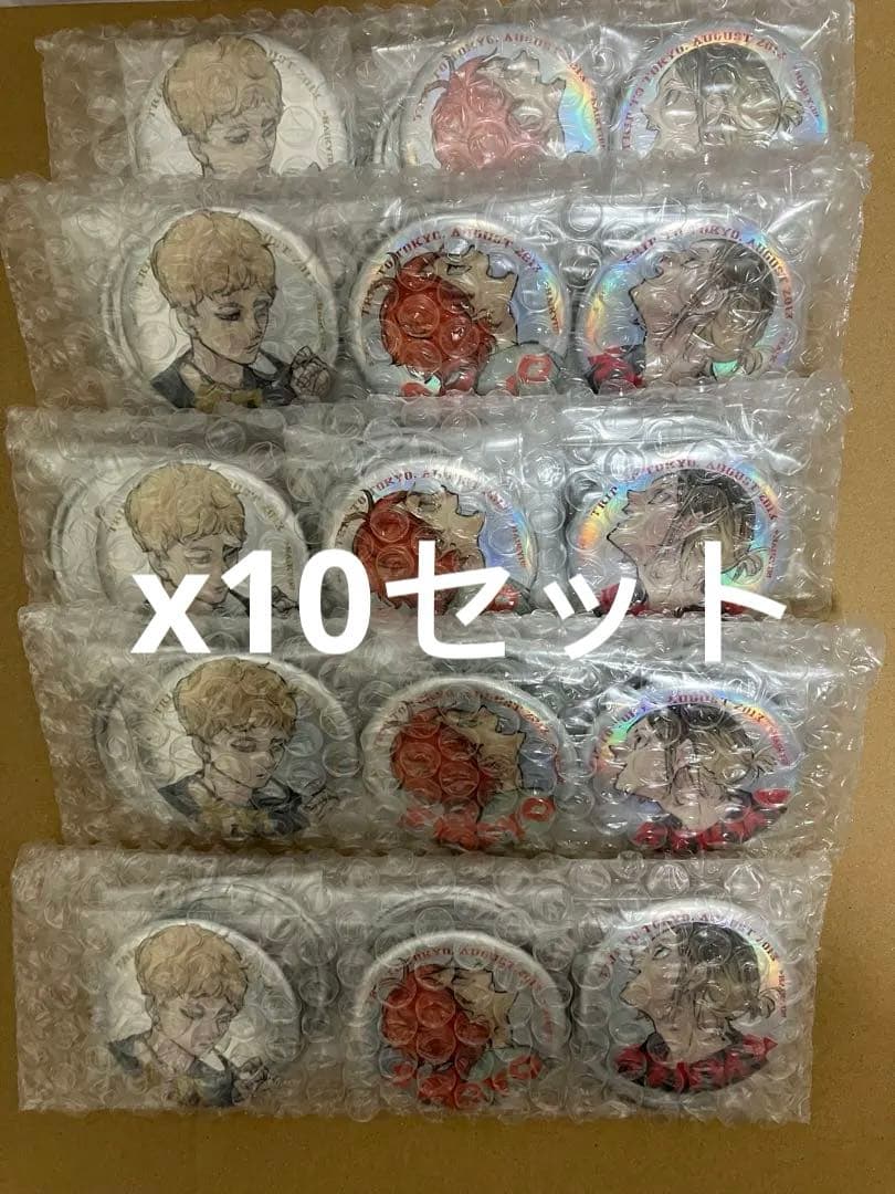 ハイキュー　東京遠征2013夏　メタリック缶バッジ6種セット　10セット