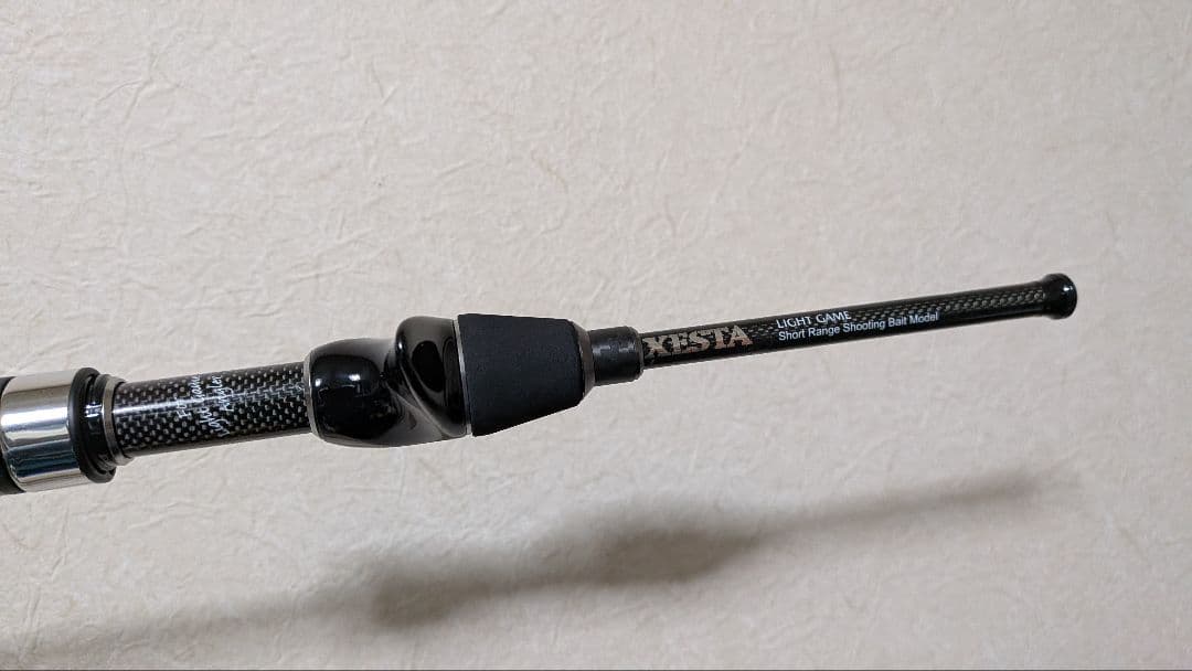 ブラックスター B53-S