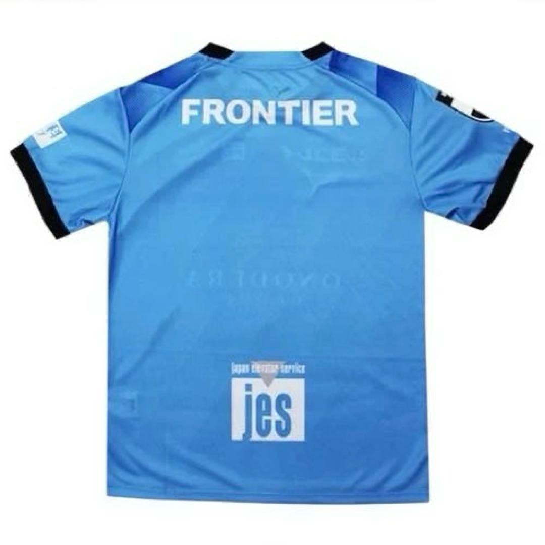 お値下げ　新品　横浜FC ユニフォーム　ウェア 130 キッズ