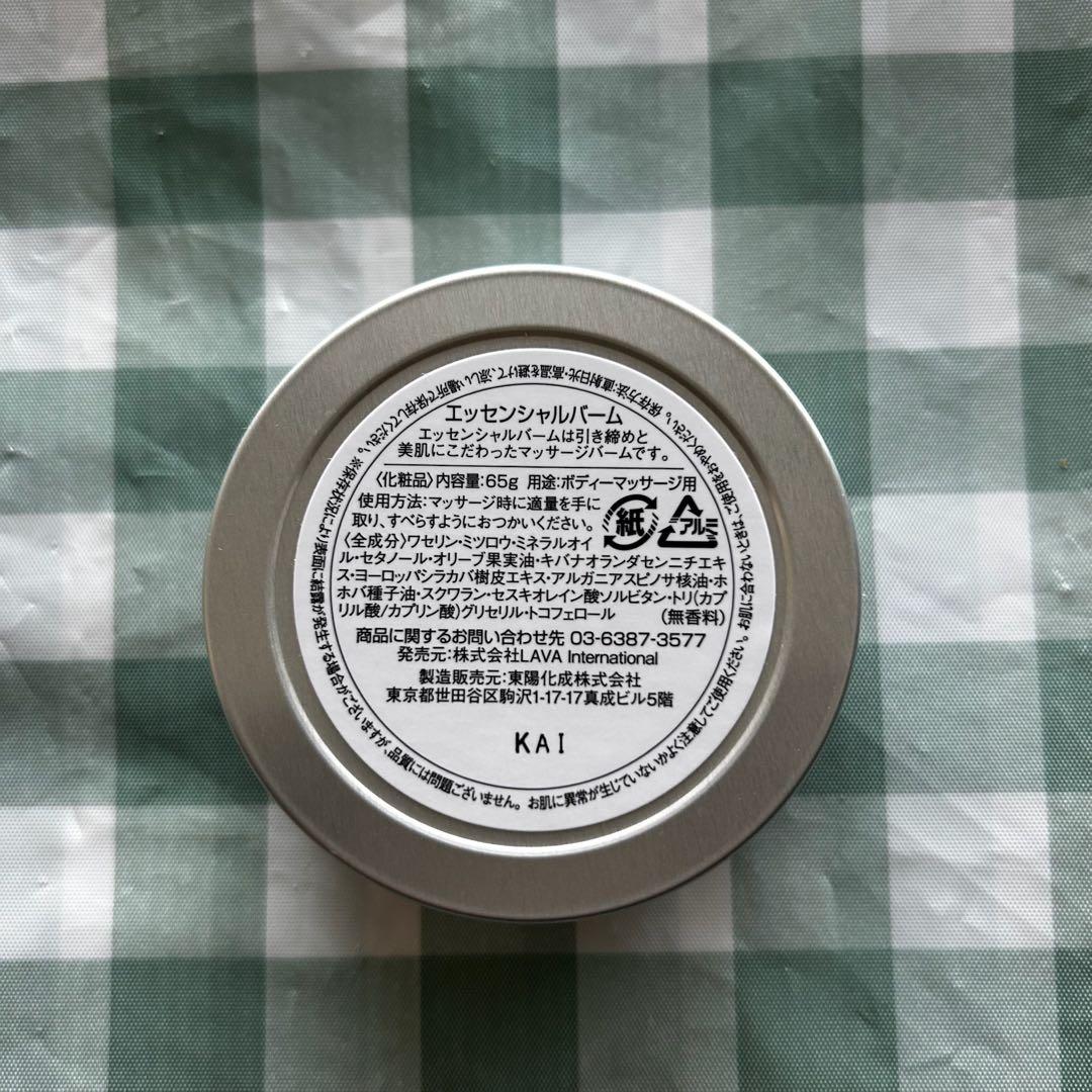 【SUKALA】Yストラップロゴブラトップ新品未使用M サイズ、バーム付き お得