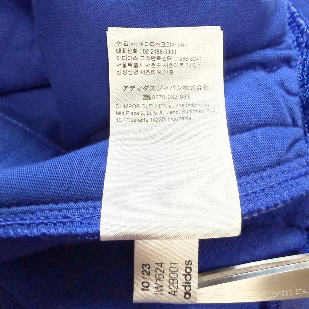 アディダス バスケットボール ハーフジップ スウェット トレーナー ブルー XL