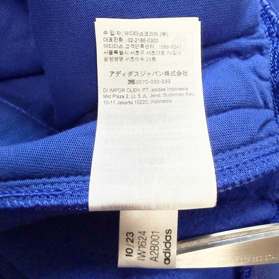 アディダス バスケットボール ハーフジップ スウェット トレーナー ブルー XL