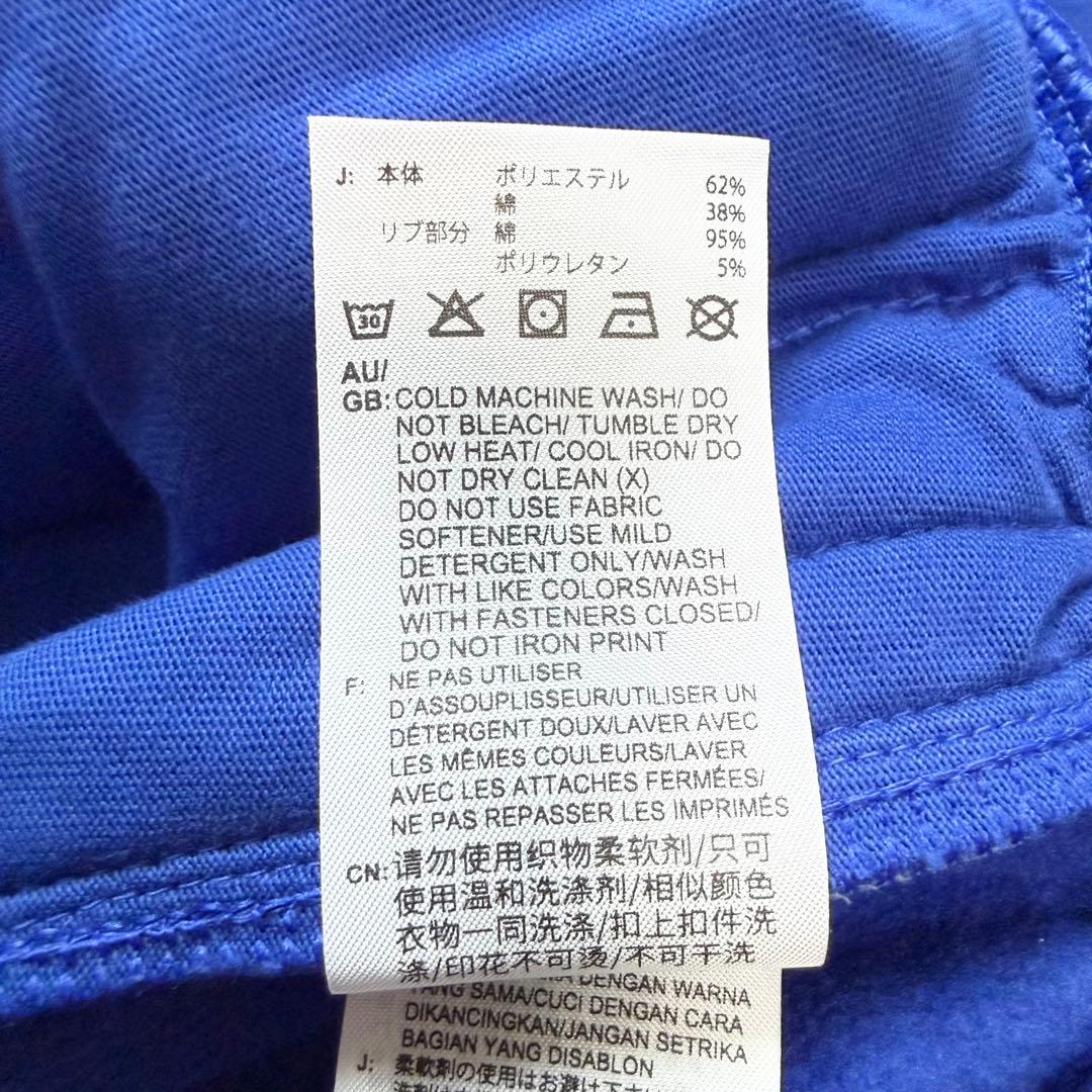アディダス バスケットボール ハーフジップ スウェット トレーナー ブルー XL