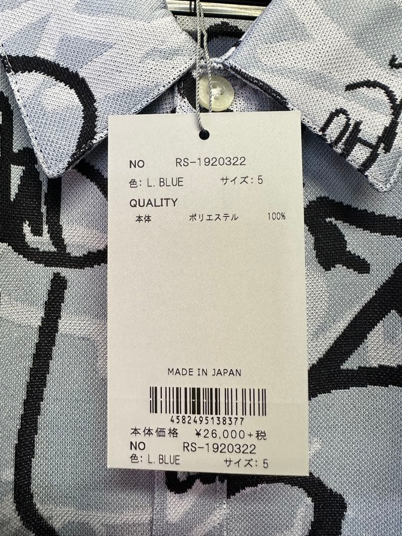 【新品未使用】サイズ5 メンズ ポロシャツ ラッセルノ1177