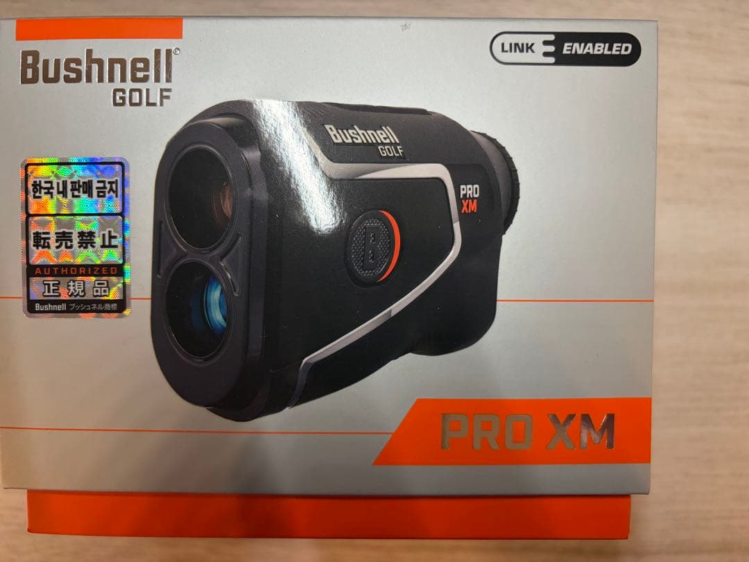 ブッシュネル ピンシーカー PRO XM ジョルト レーザー距離計【極美品】