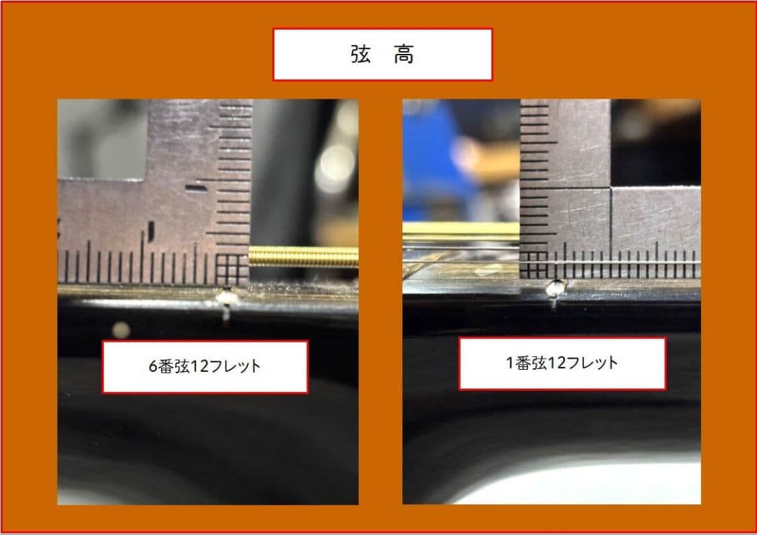 HEADWEY HD-126 アコースティックギター