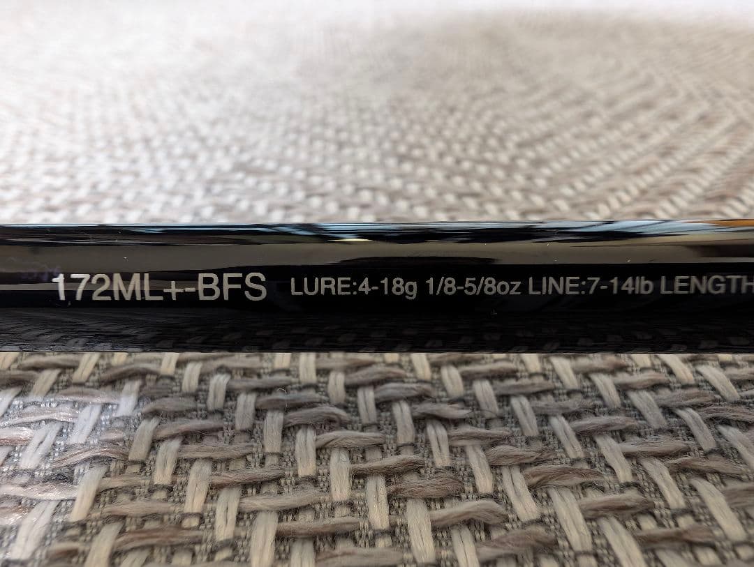 シマノ エクスプライド 172ML+-BFS改　ベイトフィネス