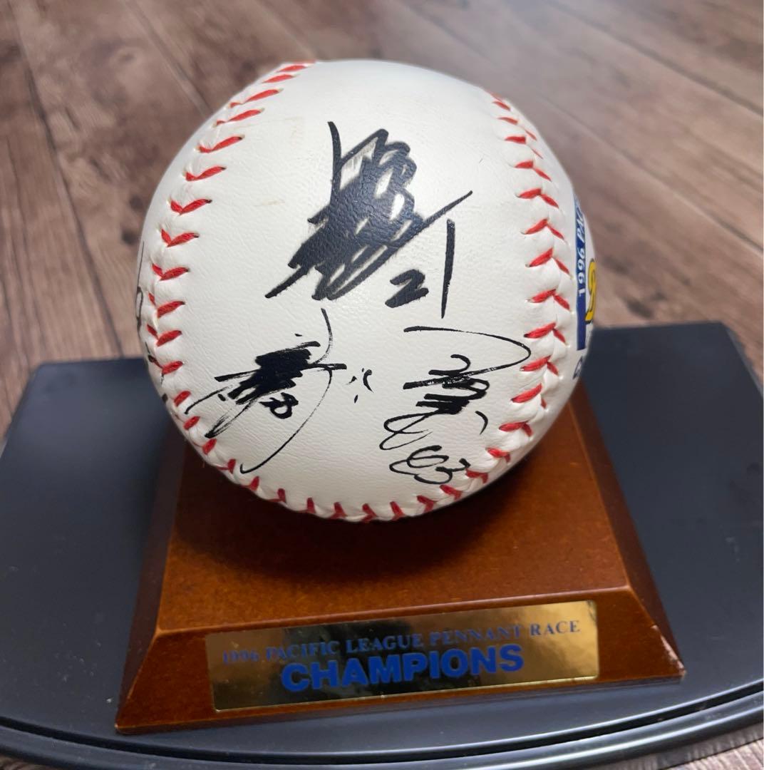★オリックス 96年パリーグ優勝★イチロー.仰木監督などのサインボール★