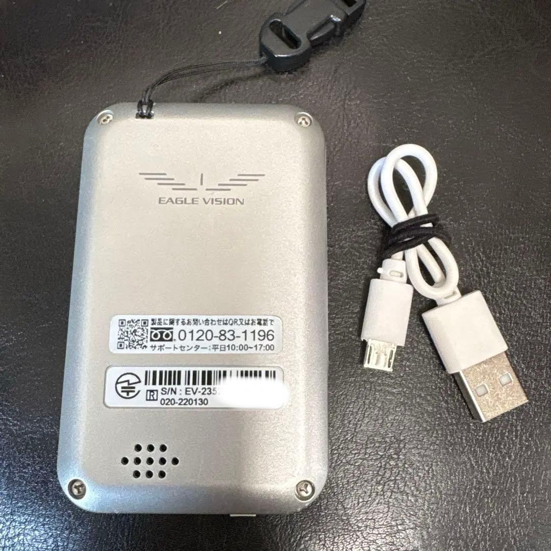 中古　 eagle vision ez plus4