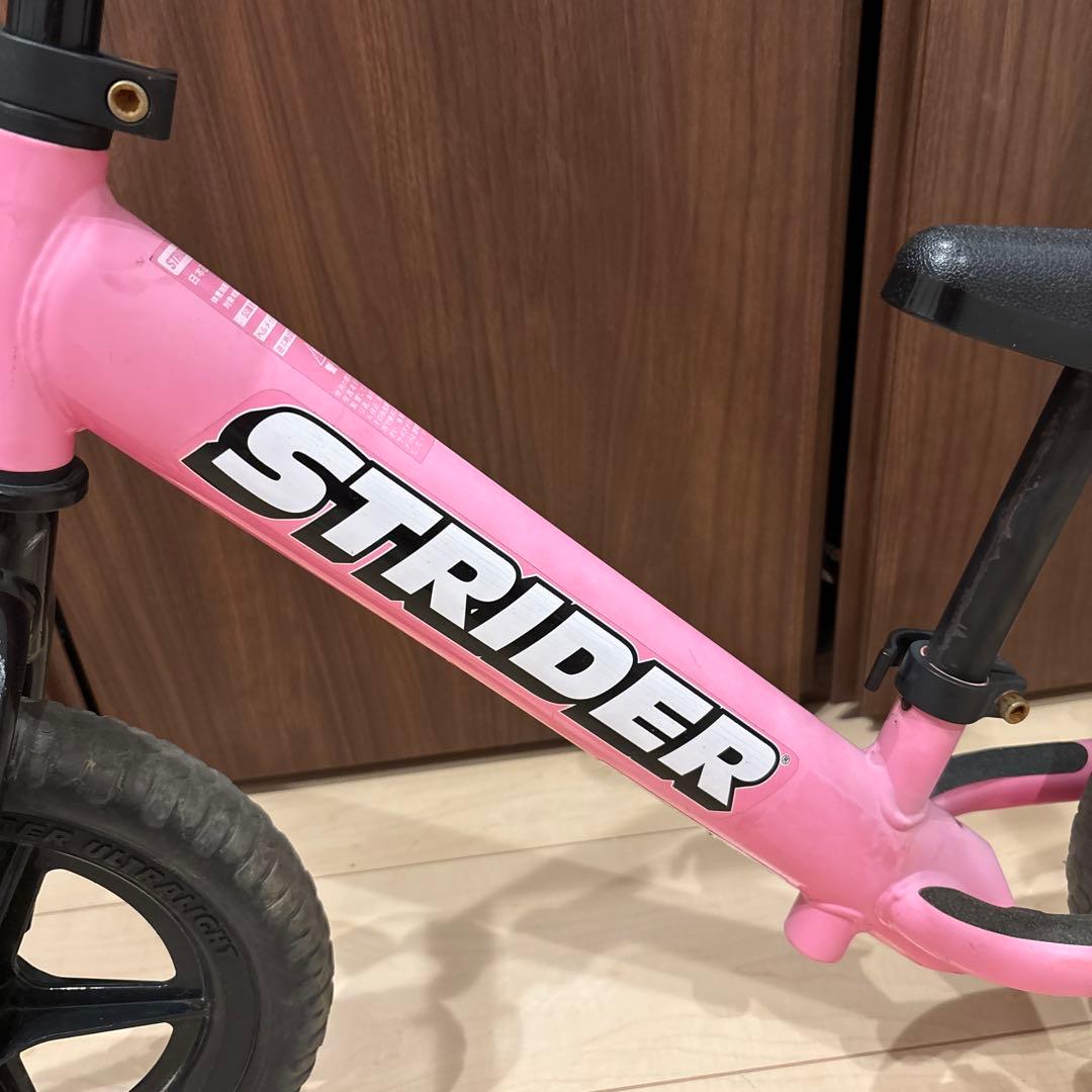 【人気】ストライダー　12インチ　STRIDER ピンク　バランスバイク　正規品
