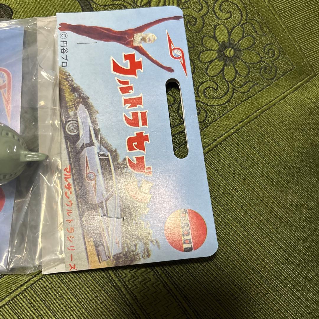 ウルトラセブン フィギュア 未開封 早い者勝ち‼️ 値下げ交渉承ります