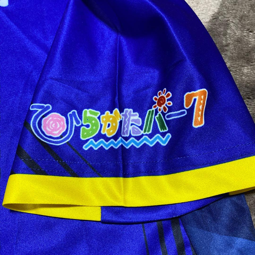 Masanaoです　 レプリカユニフォーム　清水選手