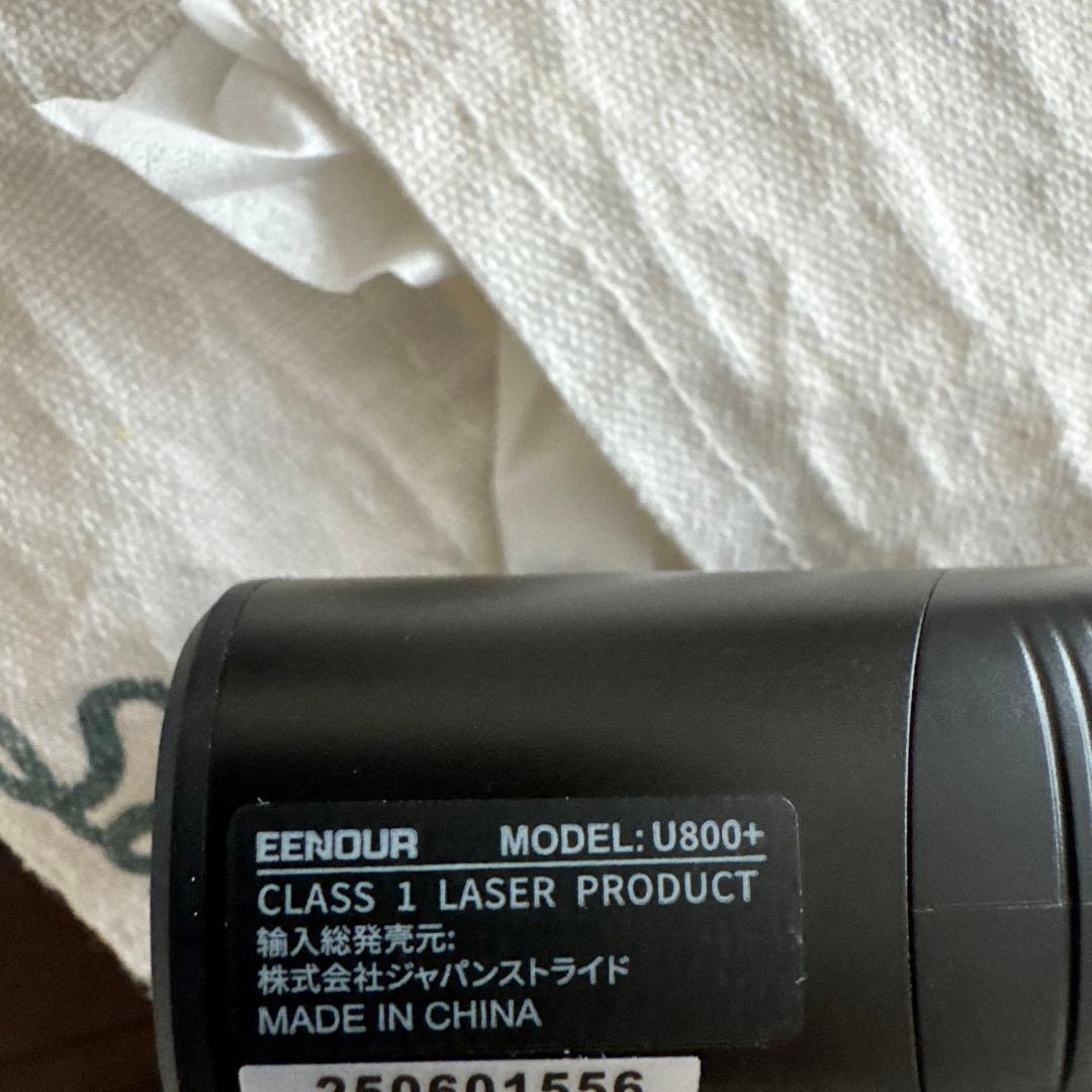 EENOR U800+ 新品