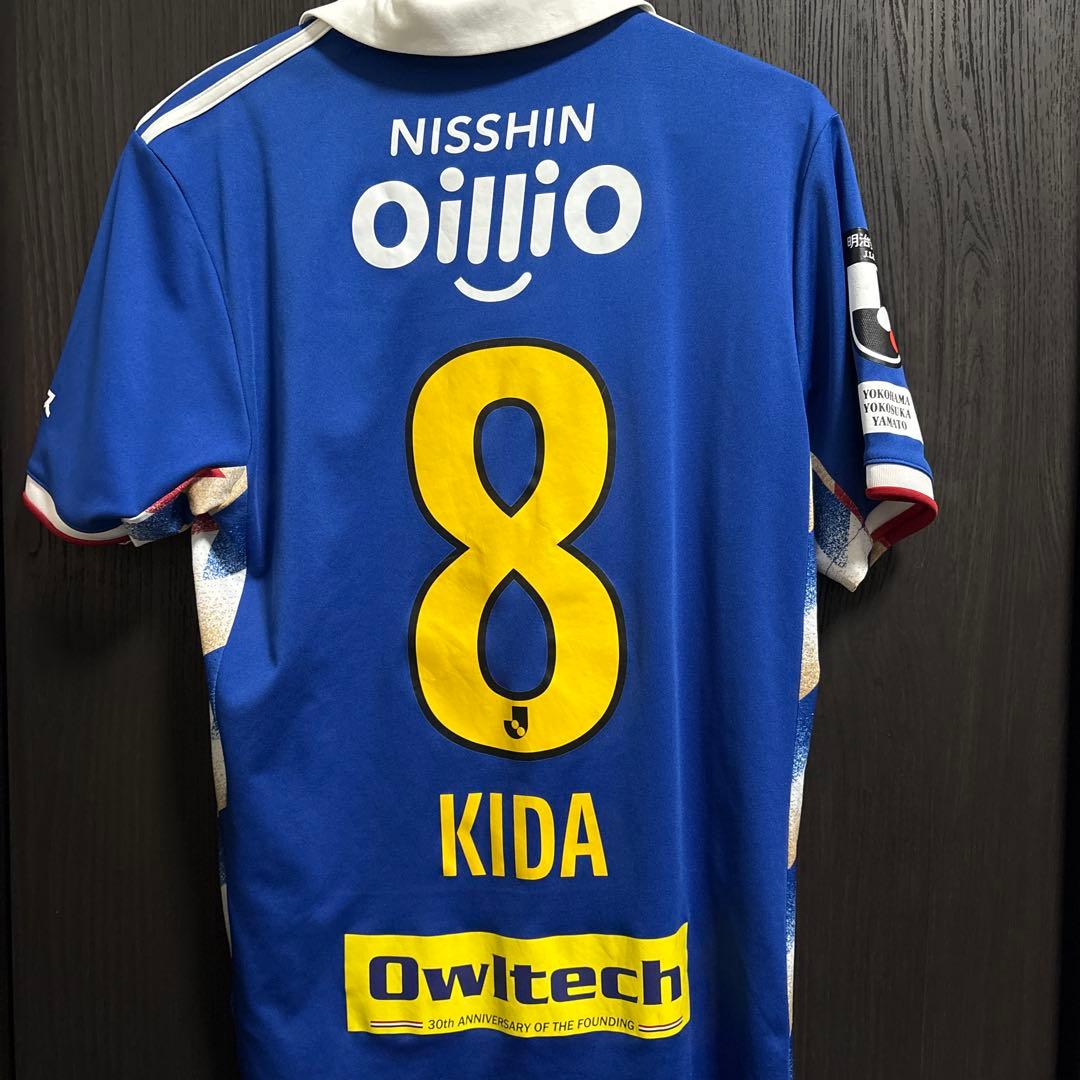 adidas Nissan Kida 8 サッカーユニフォーム L