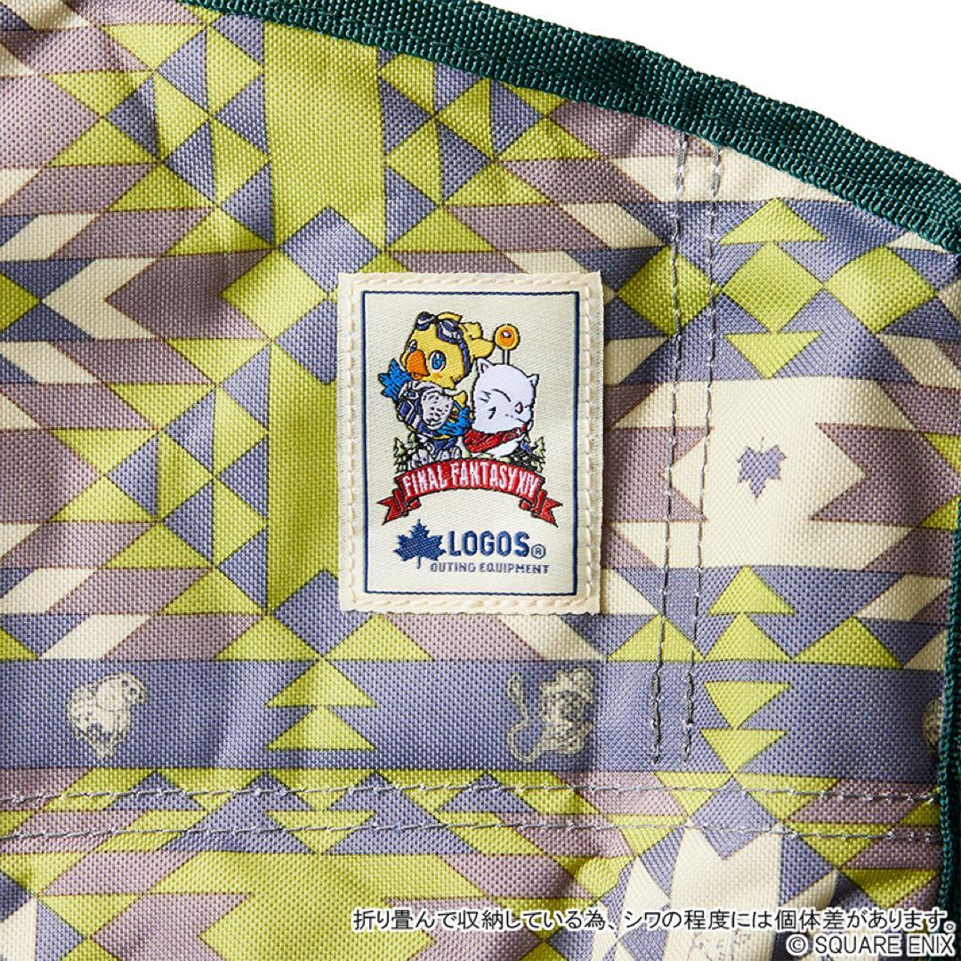 LOGOS × FFXIV コラボ リクライルチェア2個