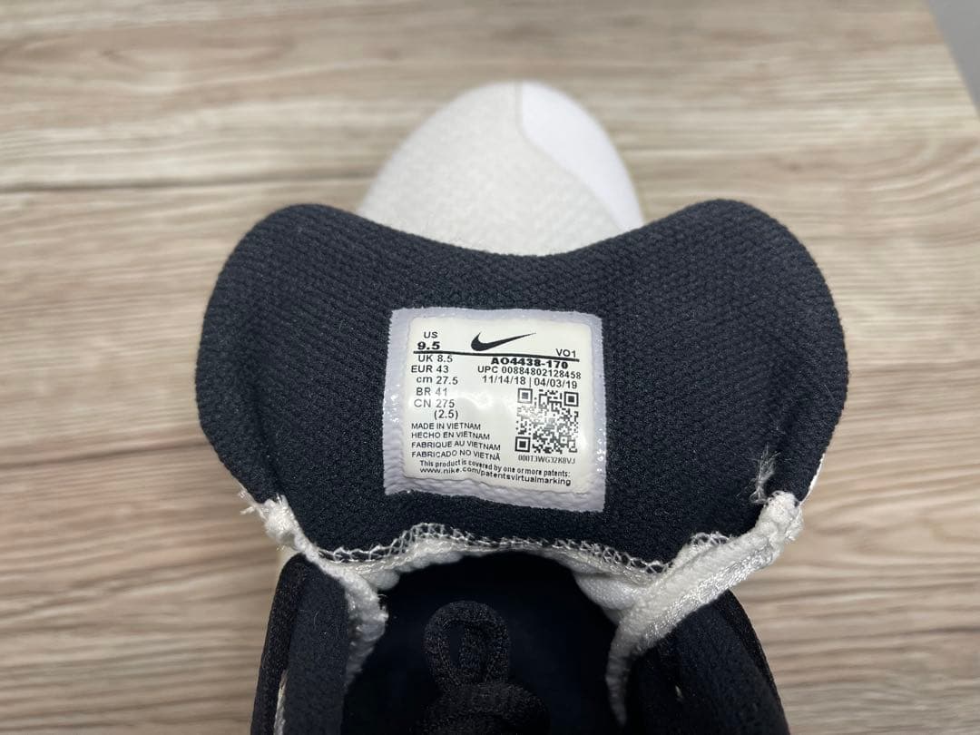 Nike Kyrie 7 ホワイト/ブラック/ゴールド