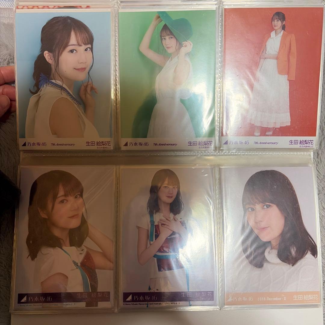 元乃木坂46 生田絵梨花生写真103枚 セット