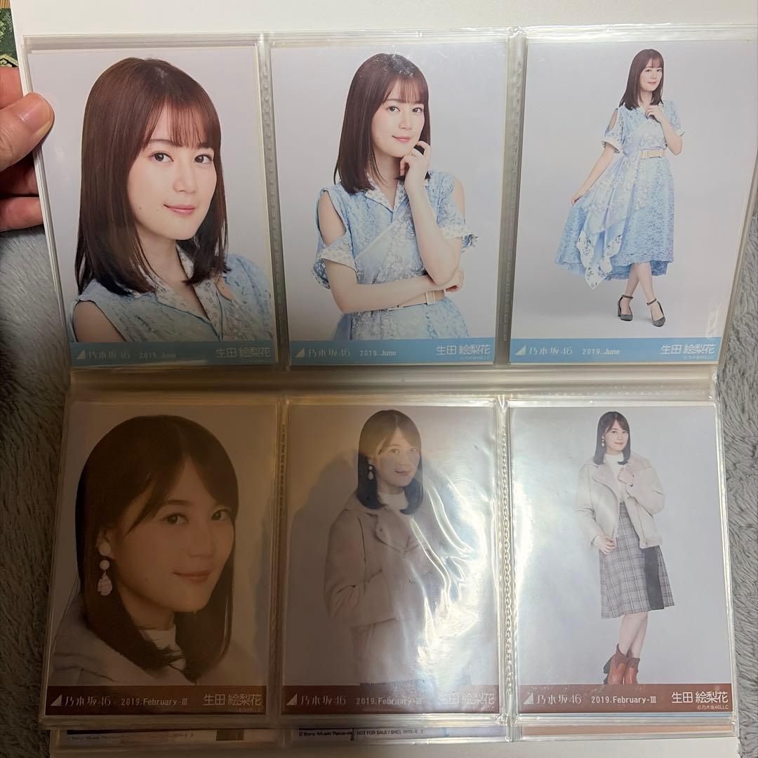 元乃木坂46 生田絵梨花生写真103枚 セット