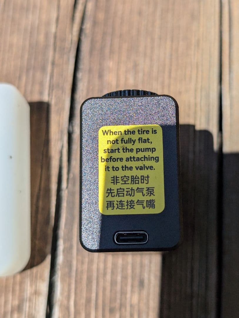 cycplus cube 電動空気入れ　延長エアホース付き