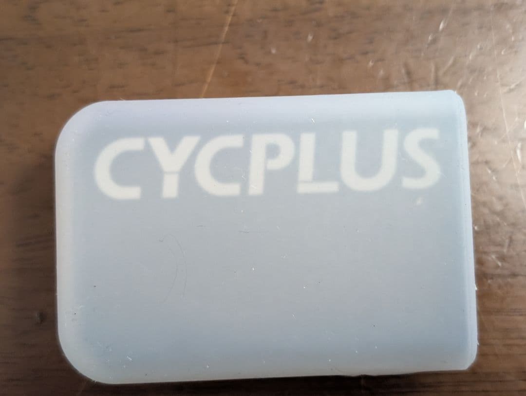 cycplus cube 電動空気入れ　延長エアホース付き