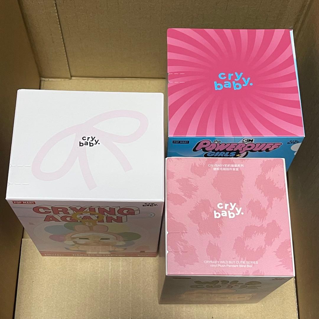 大人気！クライベイビー　3点セット　crybaby パワパフ POP MART