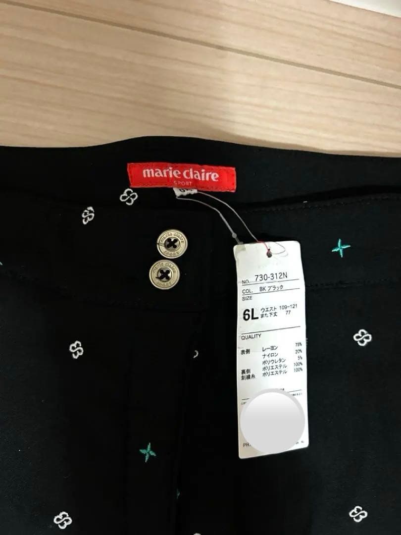 【新品タグ付】マリクレール スポーツレディース ロングパンツ ゴルフ用 6L