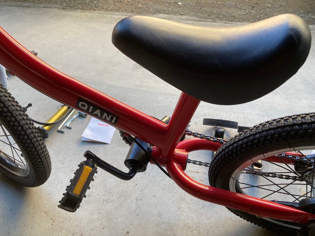 子供用　自転車
