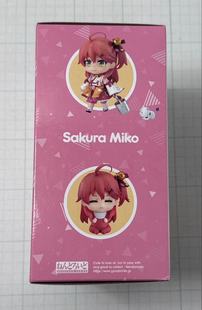 ねんどろいど　ホロライブ　さくらみこ