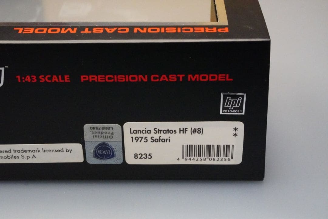 HPI1/43 ランチアストラトス サファリ仕様 1975&1976 2台セット