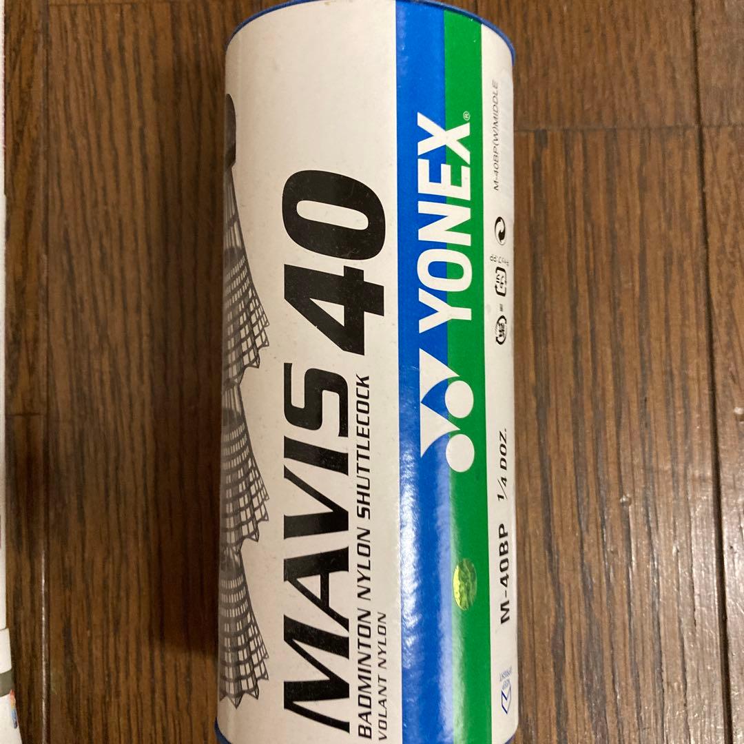 YONEX NANORAY ナノレイ60 バドミントンラケット　ケース　シャトル