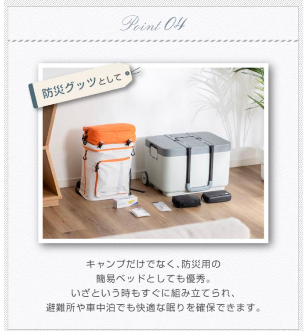 MAZZU キャンプ用マットレス