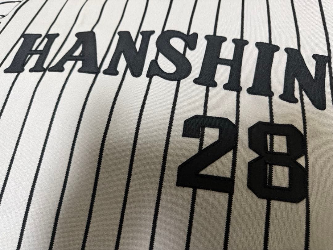 阪神タイガース　2000年 福原忍　実使用 ユニフォーム 上下セット