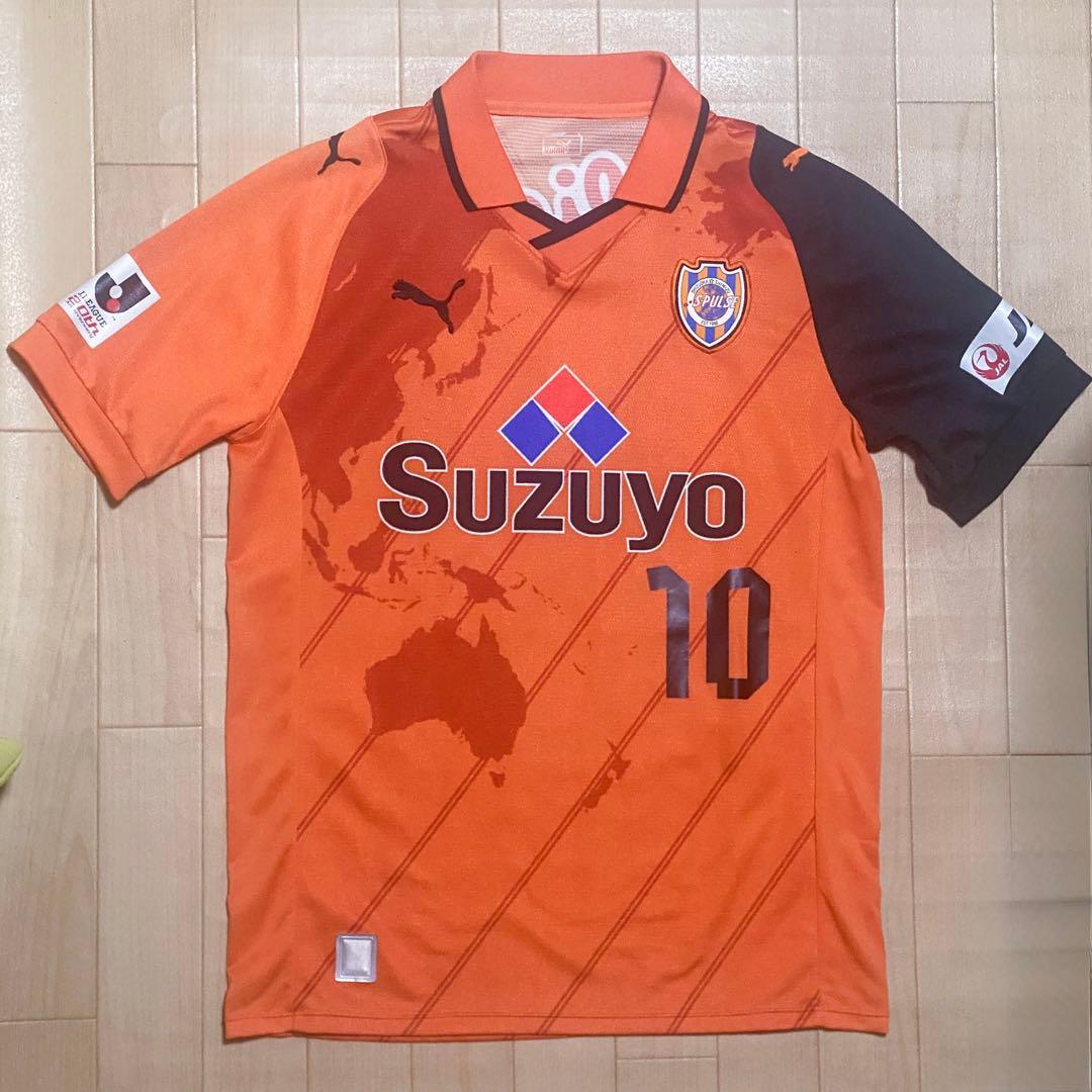 清水エスパルス 河井陽介 背番号10 ユニフォーム