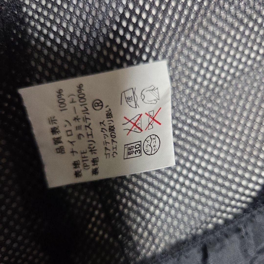 がまかつレインウェアセット ジャケットとパンツ ゴアテックス Lサイズです。