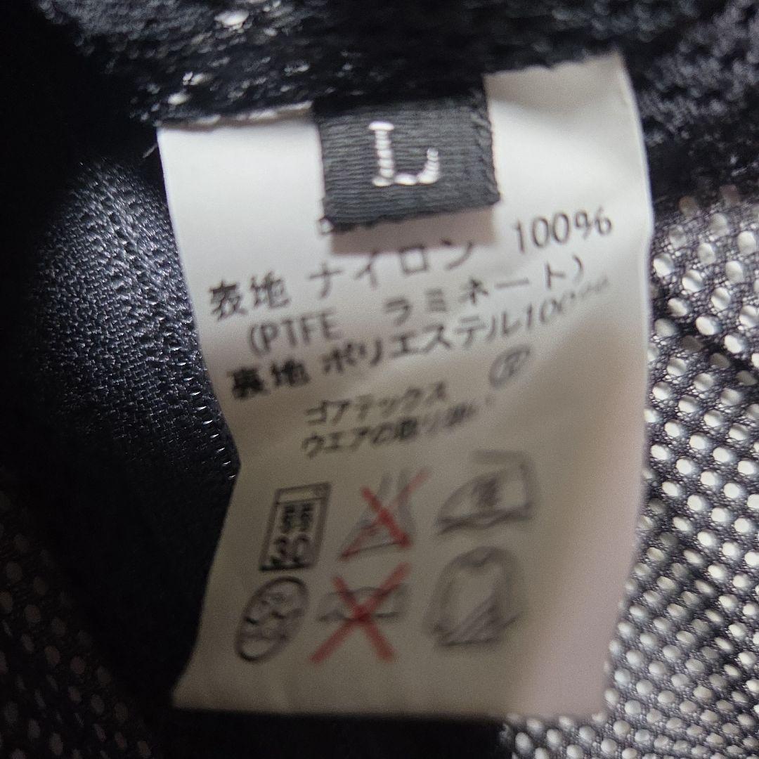 がまかつレインウェアセット ジャケットとパンツ ゴアテックス Lサイズです。