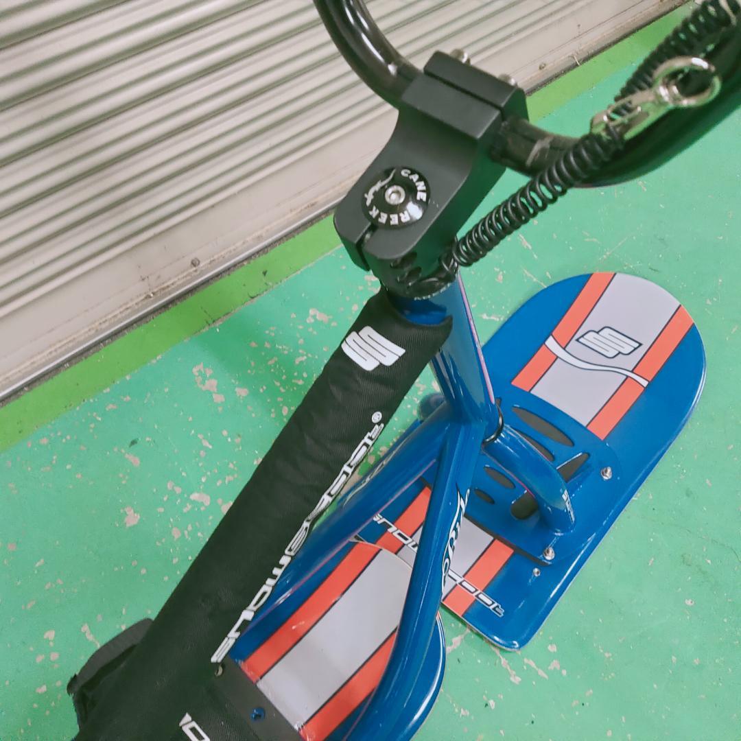 再出品 瑠璃 ジックジャパン スノースクート Ride
