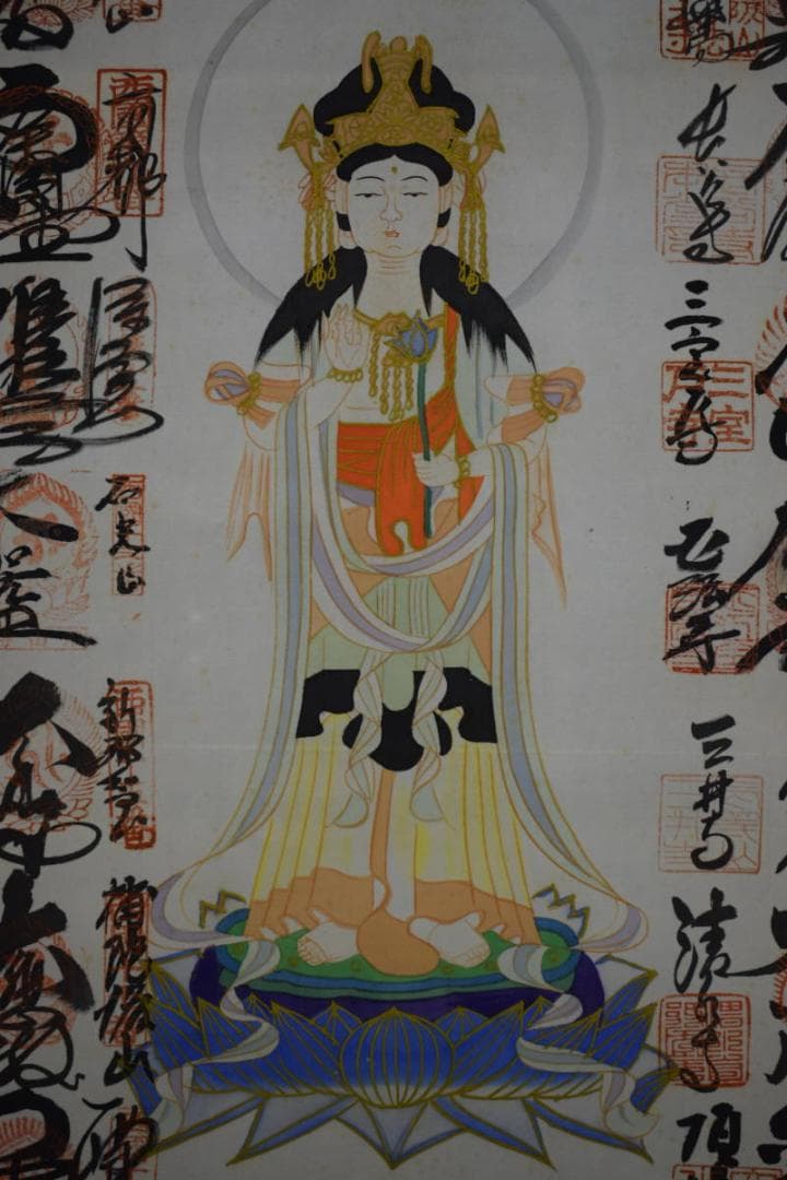 真作/西国三十三ヶ所/三十三ヵ所霊場集印肉筆掛軸/桐共箱付布袋屋掛軸HG-709