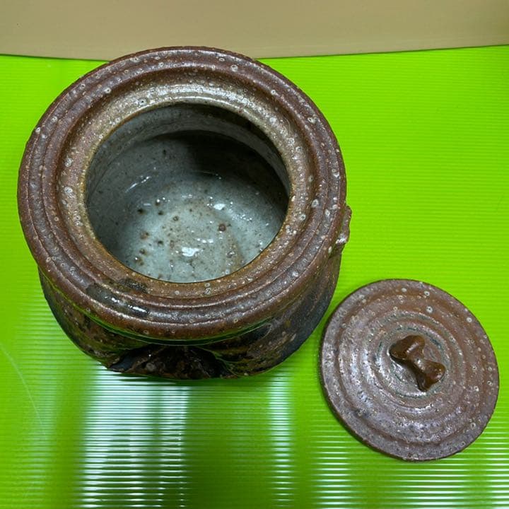 信楽焼、水指